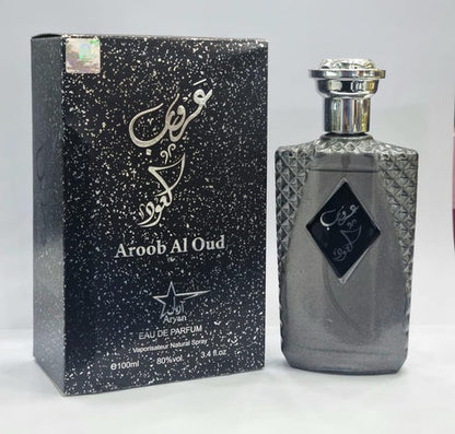 عروب العود - عطر العود الفاخر