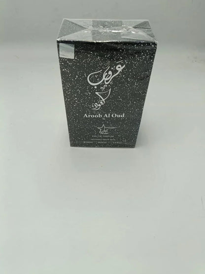 عروب العود - عطر العود الفاخر